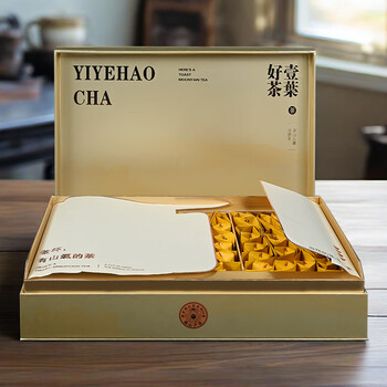 保银信阳毛尖新茶绿茶春茶明前特级高山嫩芽袋装5克*48袋节日送礼推荐