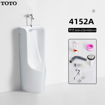 toto小便器价格报价行情- 京东