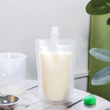 雅高一次性饮料袋200ml*25只中药分装袋液体酸梅汤豆浆袋子音乐节水袋