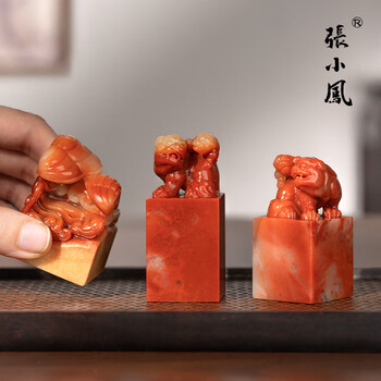 善伯石印章- 京东