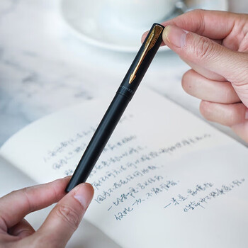派克钢笔 签字笔 商务办公送礼 男女生日礼物 练字 威雅XL经典黑金夹墨水笔