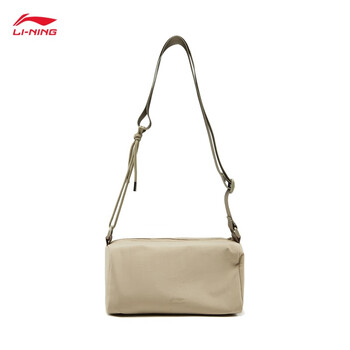 李宁斜挎包男女同款日常通勤时尚百搭桶状单肩包ABDV155