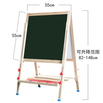 御杰儿童黑板画板画架双面磁性画画套装新年儿童礼物年货实木大画架小孩学习升降写字板 B款17件套礼包