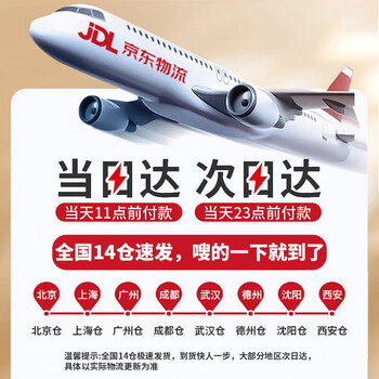 传奇会乌龙茶凤凰单枞鸭屎香特级500g礼盒装潮州特产单丛茶叶自己喝送礼