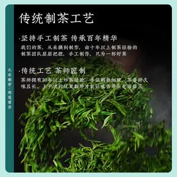 茶一馆特级雀舌绿茶 2026新茶明前嫩芽浓香型茶叶礼盒装200g过节送礼