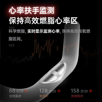 京东京造 动感单车家用自发电智能调阻运动器材自行车B03-05-01-JZ