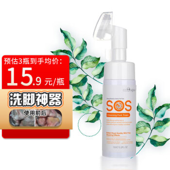 逸诺（ENOUG）SOS宠物洁足泡沫150ml免洗速干滋润防裂狗狗猫咪爪干洗洗脚带刷头 洁足泡沫150ml