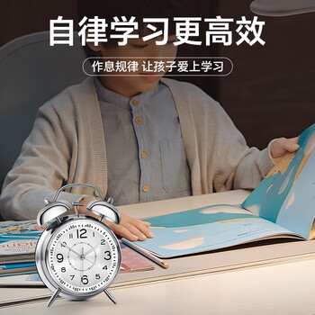 QT-TIMER闹钟2026新款学生专用起床神器儿童强力叫醒大音量桌面金属打铃时钟初高中生宿舍专用小学生日女孩