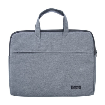 晨光（M&G）办公手提会议包横式双层事务包涤纶商务拉链袋公文包深灰色ABB904C219单个装