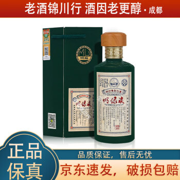 明绿液酒价格报价行情- 京东