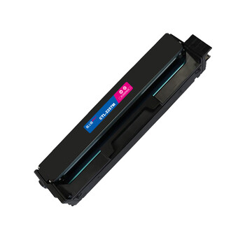 格之格CTL-2257M红色激光碳粉盒plus+版适用奔图Pantum CP2257DN/CM2277ADN打印机(约1500页)