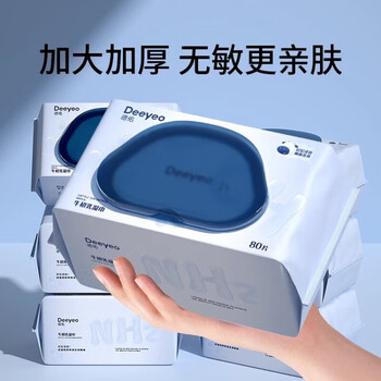 德佑 牛初乳手口湿巾80片*1包 儿童湿巾宝宝手口屁屁专用婴儿湿巾