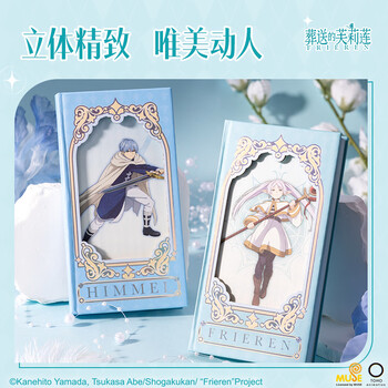 得力（deli）weeks手账本葬送的芙丽莲联名款 80张/本 80*156mm FLL207（4种封面随机发货）