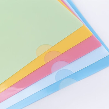 绿文 绿文 A4 L型夹蓝色文件套24个装 单片夹文件袋 二页插页袋 塑料办公用品资料夹 