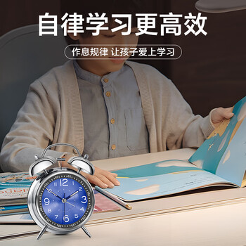 QT-TIMER闹钟学生专用起床神器儿童强力叫醒大音量桌面金属打铃时男孩女孩初高中生宿舍复古电子时钟礼物