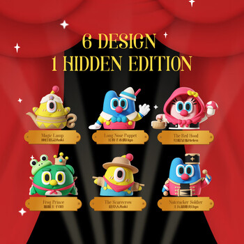 UOOHA保温杯水杯配件回忆童话系列盲盒 新款潮玩手办娃娃公仔 儿童礼物