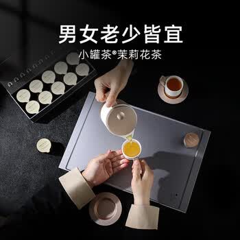 小罐茶（HWM）特级茉莉花茶4g*10罐 银罐礼盒林乃荣大师监制 商务送礼