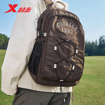 特步情侣男女学生大容量户外运动双肩包时尚百搭 咖啡 均码 