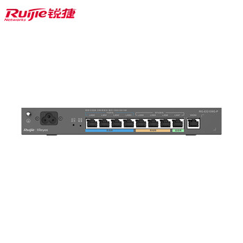 锐捷（Ruijie）9口全千兆多业务网关 RG-EG109G-P 4个POE接口 关键业务带宽保证 三网段免配置 商业门店家居场景