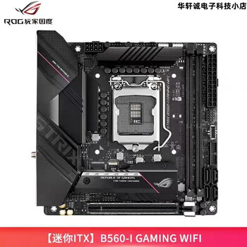 华硕b650m-k说明书