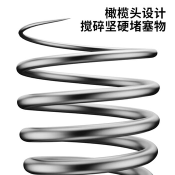 千禧红通马桶下水道疏通神器家用厨房厕所地漏弹簧管道手摇疏通器5米
