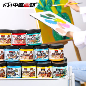 中盛画材100ml丙烯颜料不掉色防水墙绘美术生罐装防晒涂色肌理diy涂鸦鞋炳稀工具浅灰蓝美育工具
