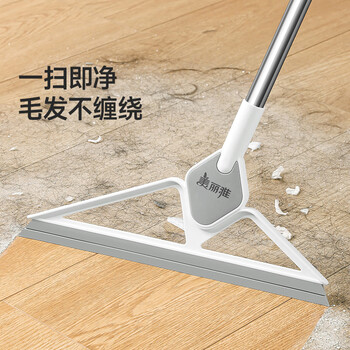 美丽雅魔术扫把卫生间刮水地刮浴室不粘头发橡胶拖把神器