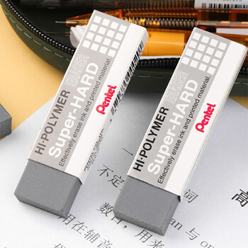 派通（Pentel ）钢笔橡皮擦磨砂橡皮中性笔圆珠笔橡皮擦ZEB-20灰色 2块装