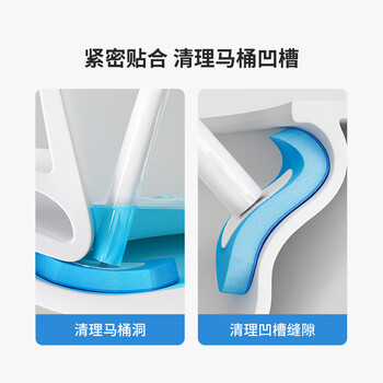 LYNN一次性马桶刷套装 配16个刷头马桶刷子厕所刷自带清洁液壁挂式