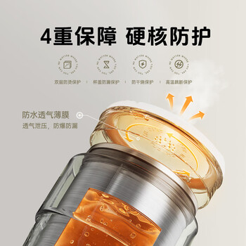 小熊（Bear）便携式烧水壶电热水杯 旅行出差0.3L迷你恒温养生保温壶便携烧水杯 白褐色 ZDH-C03Z7