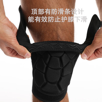 驰动战术护膝爬行跪地训练军训运动保护装备加厚透气防摔防撞滑雪护具