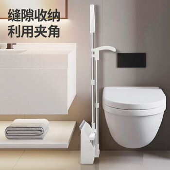 百家好世扫把簸箕套装家用扫地不粘头发组合扫笤帚魔术扫把刮水器 3件套