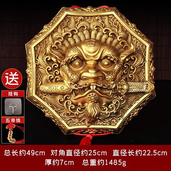 大粗筋狮子头 43尺 苹果园狮子头43价格报价行情- 京东