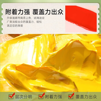 青竹画材（CHINJOO）哑光丙烯颜料补充包80ml美术生防水防晒不掉色42色墙绘Diy流体画石膏娃娃丙稀紫丁香美育工具