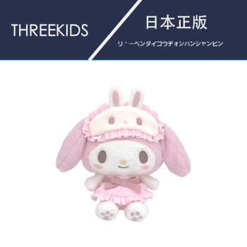 Original TOPTOY My Melody 50th Anniversary Milk Candy Series