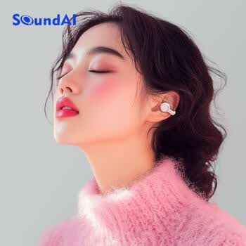 声智FairyClip 珍珠耳夹式蓝牙耳机 AI智能翻译机开放式超长续航运动游戏设备 雪樱粉 声智FairyClip 珍珠耳夹式蓝牙耳机 AI智能翻译机开放式超长续航运动游戏设备 雪樱粉