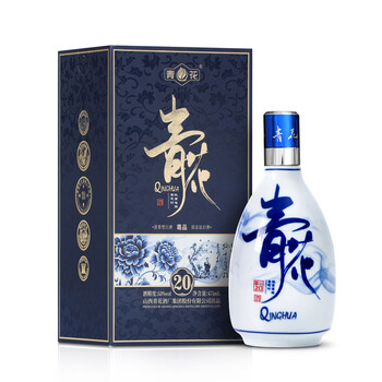 汾酒青花20 53° - 沈阳联廉商贸
