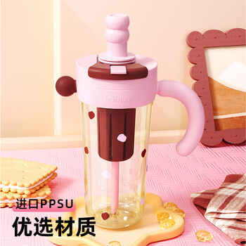 BABLOV花伴森夏天塑料水杯大容量吸管杯ppsu女生高颜值水壶生日礼物
