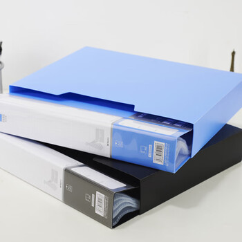 晨光（M&G）A4/80页蓝色资料册办公文件册新锐派防水文件插页袋文件夹ADM95099B 1个装