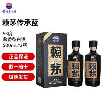 赖茅白酒- 京东 赖茅白酒- 京东