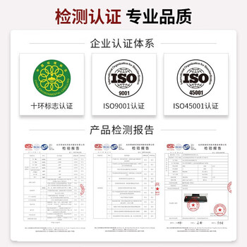 京呈适用BUV-130/254墨盒BUV喷码机P1 P880 Mini手持打码专用耗材喷头通用快干墨盒 【12.7mm】 白色墨盒