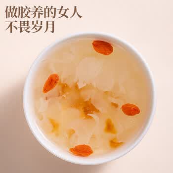 福茗源桃胶雪燕皂角米455g 精选雪莲子银耳羹桃胶甜汤胶颜三宝养生茶