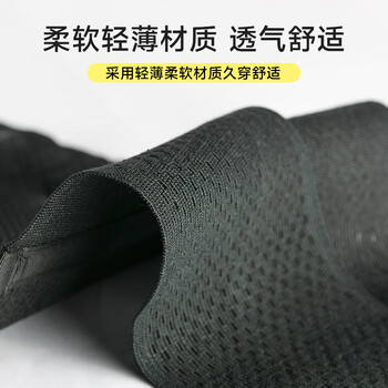 D&M护腰带腰间盘腰椎束腰突出劳损久坐腰肌腰托防护固定日本进口 D&M护腰带腰间盘腰椎束腰突出劳损久坐腰肌腰托防护固定日本进口