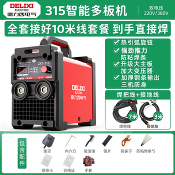 文机　新品 产品展示_墨水喷码机_惠州凯蓝电子科技有限公司－专业喷码机供应商
