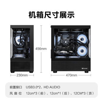 宁美国度魂 AMD Ryzen5 8400F/RX7600/512G/永劫无间游戏主机/组装电脑/台式电脑主机/UPCdeepseek