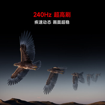 小米（MI）电视 REDMI MAX100 2025款包安装版(伸缩挂架送装一体) 100英寸240HzL100RA-MAXE一级能效