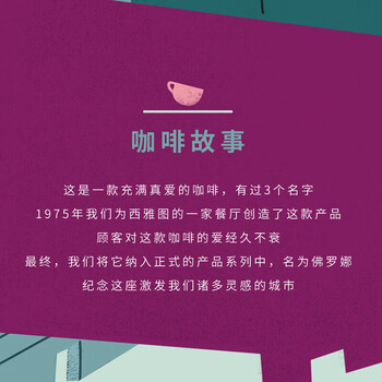 星巴克nespresso胶囊咖啡 浓缩咖啡【浓缩烘焙+佛罗娜】10粒*2 