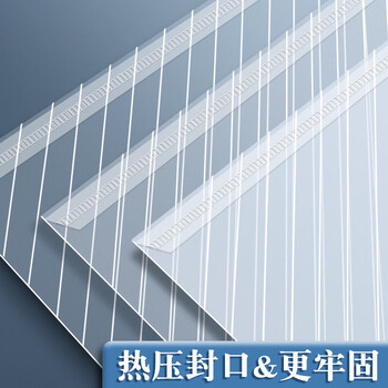 舒星50个a4透明文件袋加厚档案袋资料袋按扣袋防水塑料纽扣袋学生试卷收纳袋 学科分类文具袋 办公用品