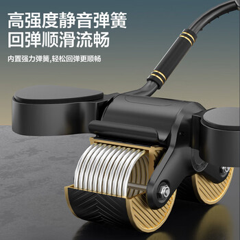 悠拓者 智能计时肘撑俯卧撑健腹轮YT-JS104 健腹平板二合一家用