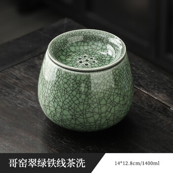 中国　哥窯　青磁　金絲鉄線　花文茶碗　金継ぎ直し　時代箱　C　6602 貨幣博物館 | 宋 鈞窯青磁盃 付木盒 仕覆